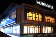 hotel dragulj novi pazar