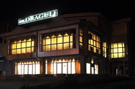 hotel dragulj novi pazar